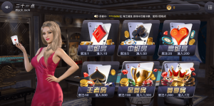 博鱼体育体育-博鱼体育棋牌-二十一点场馆